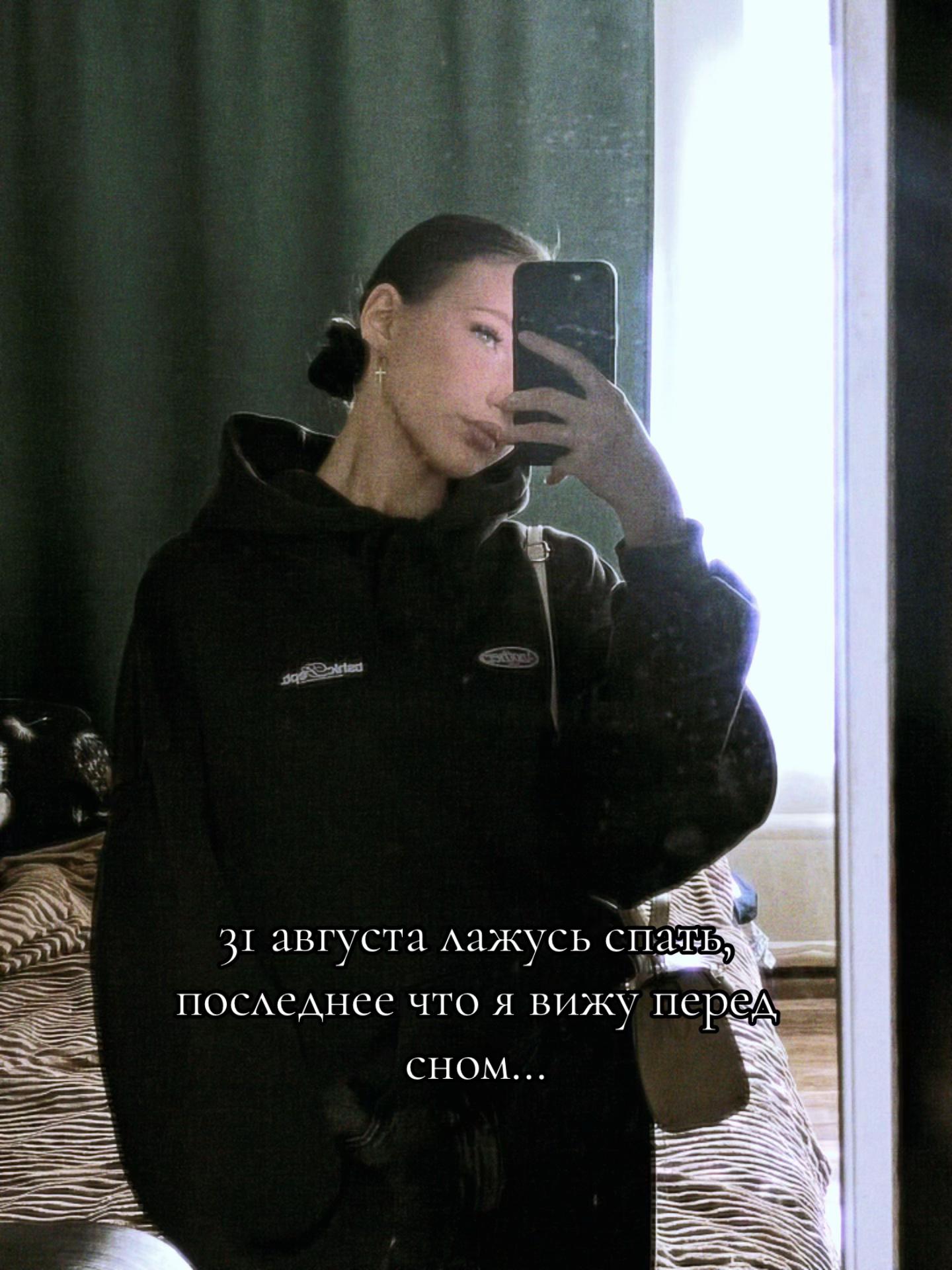 @mikawą⚜️🪽
