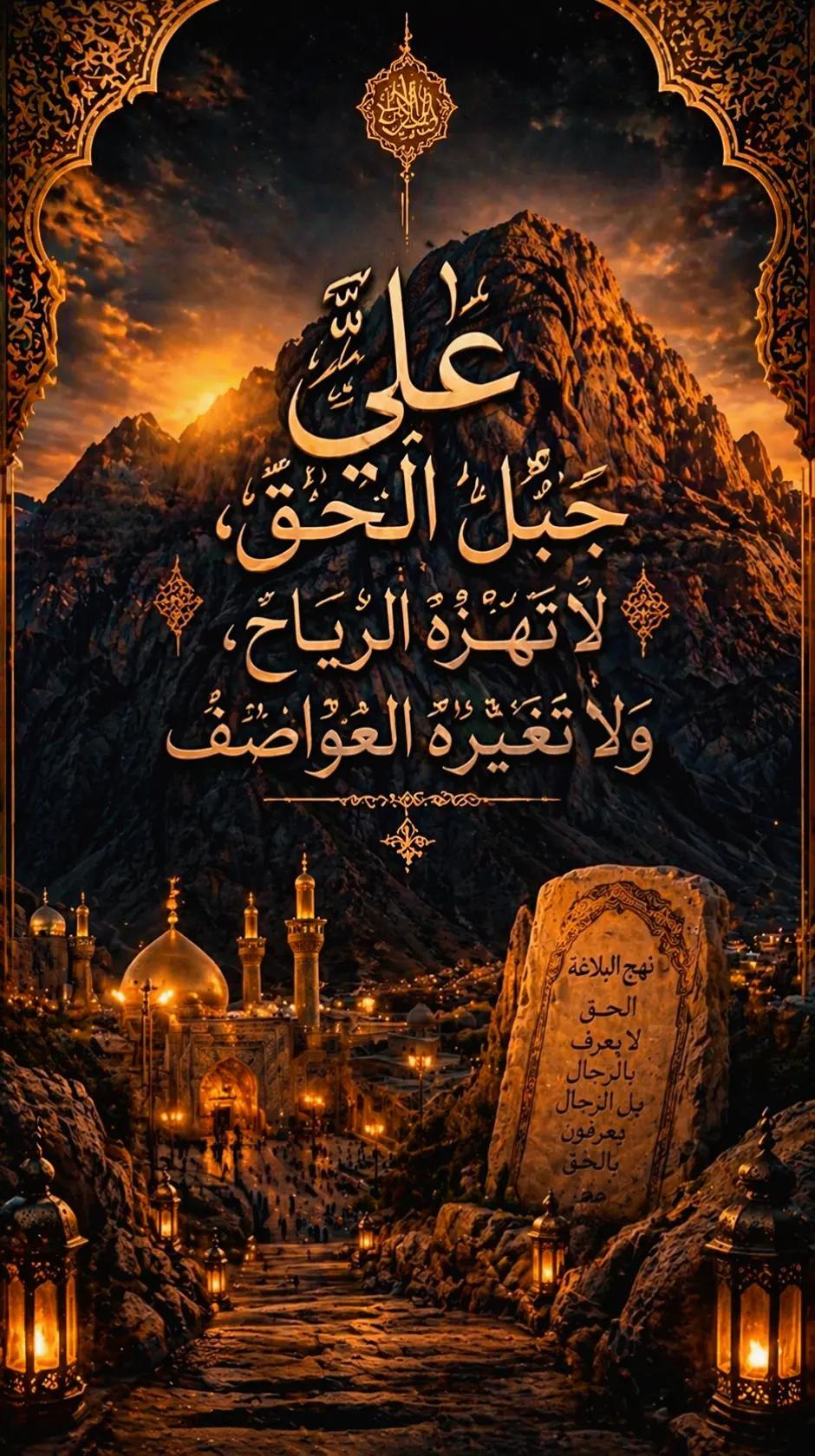 @عراقي هيبه🇮🇶