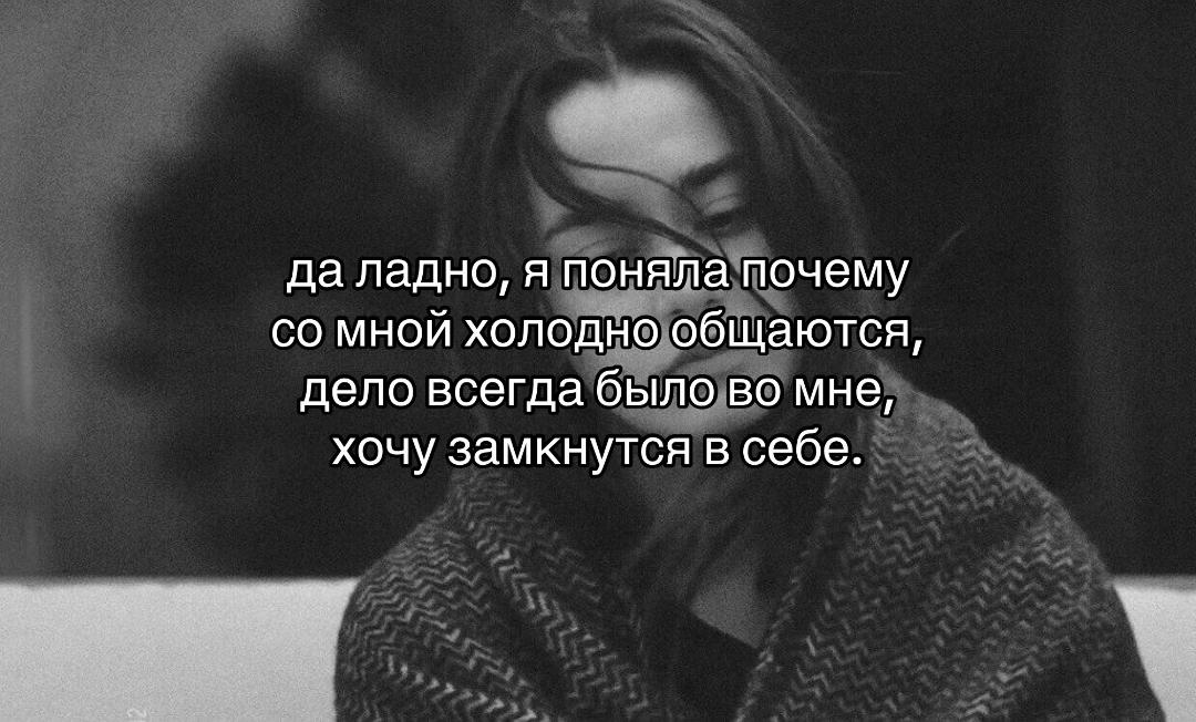 @щп