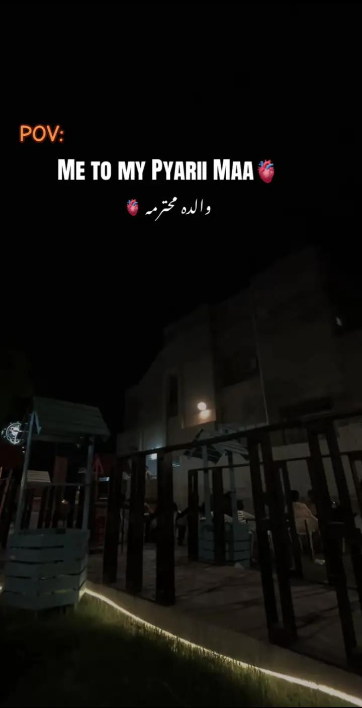 @UمEر_❤🩹🍁