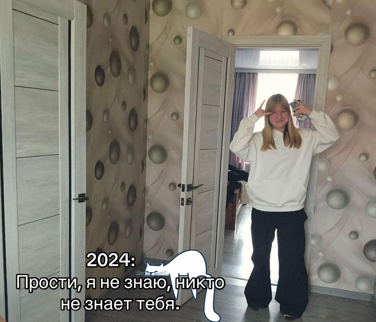 @мазь