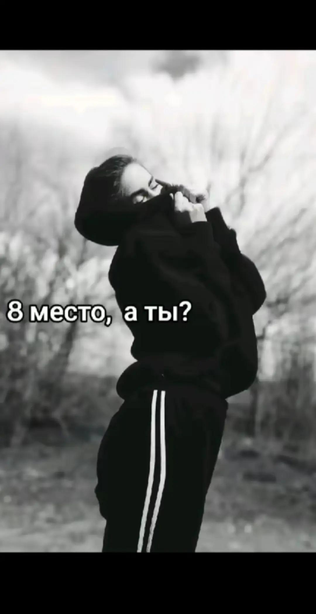 @🤍