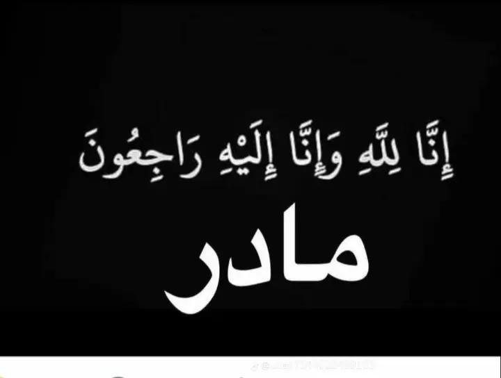 @Mca