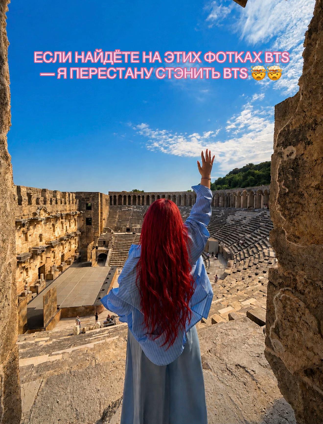 @НОВОСТИ БТС / BTS ARMY💜🇰🇷
