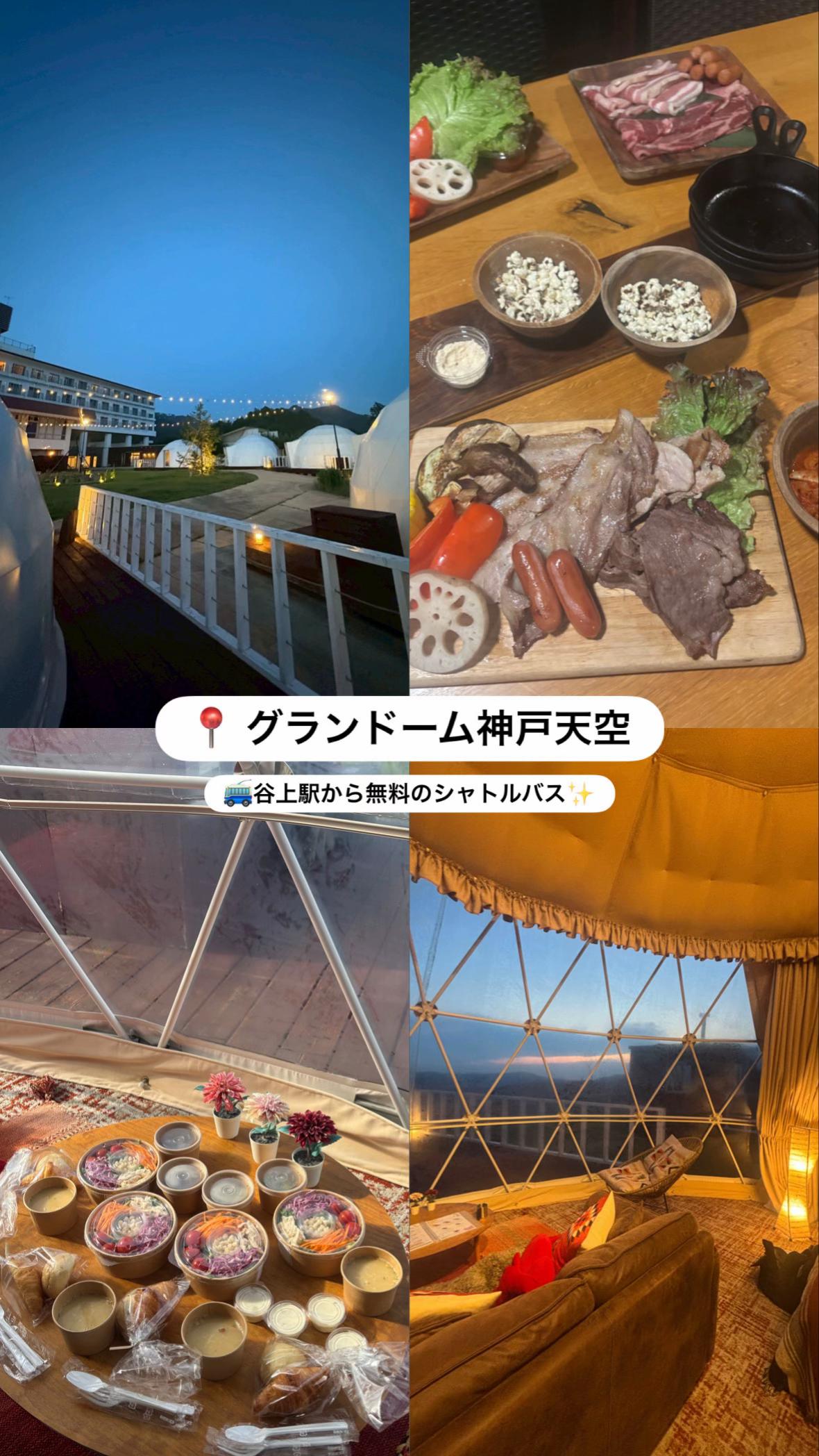 @まる。