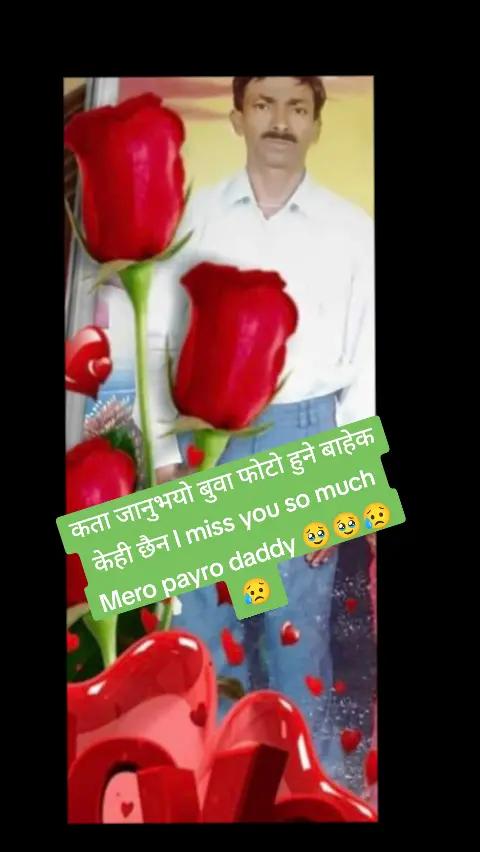 @D R J 💓🫶❤️