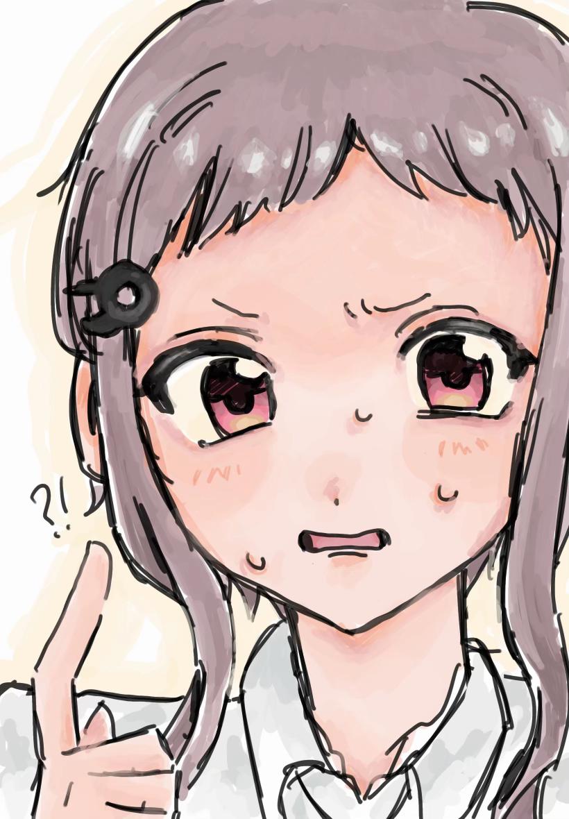 @たお丸