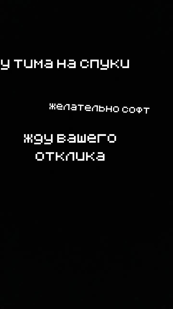@ДОБРЫНЯ