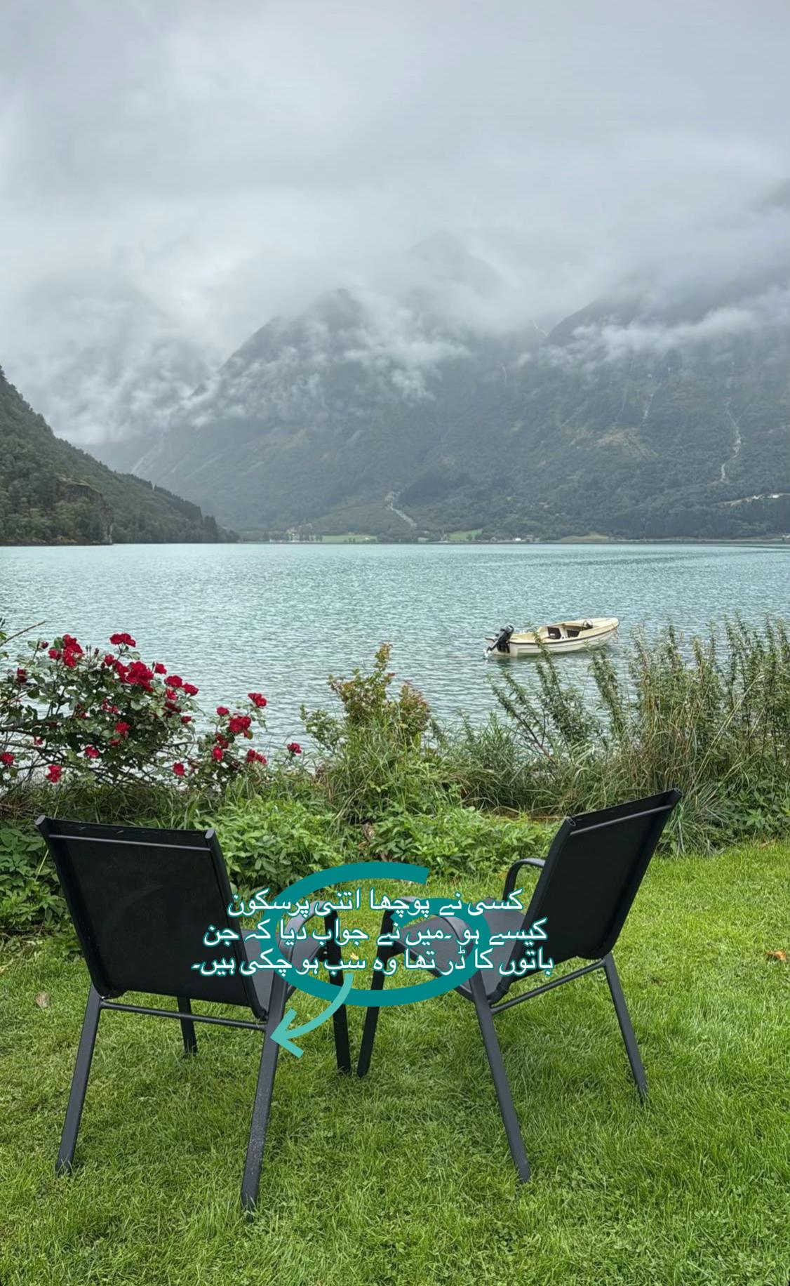 @MountainBOY🇳🇴🇨🇭🇦🇹🇵🇰