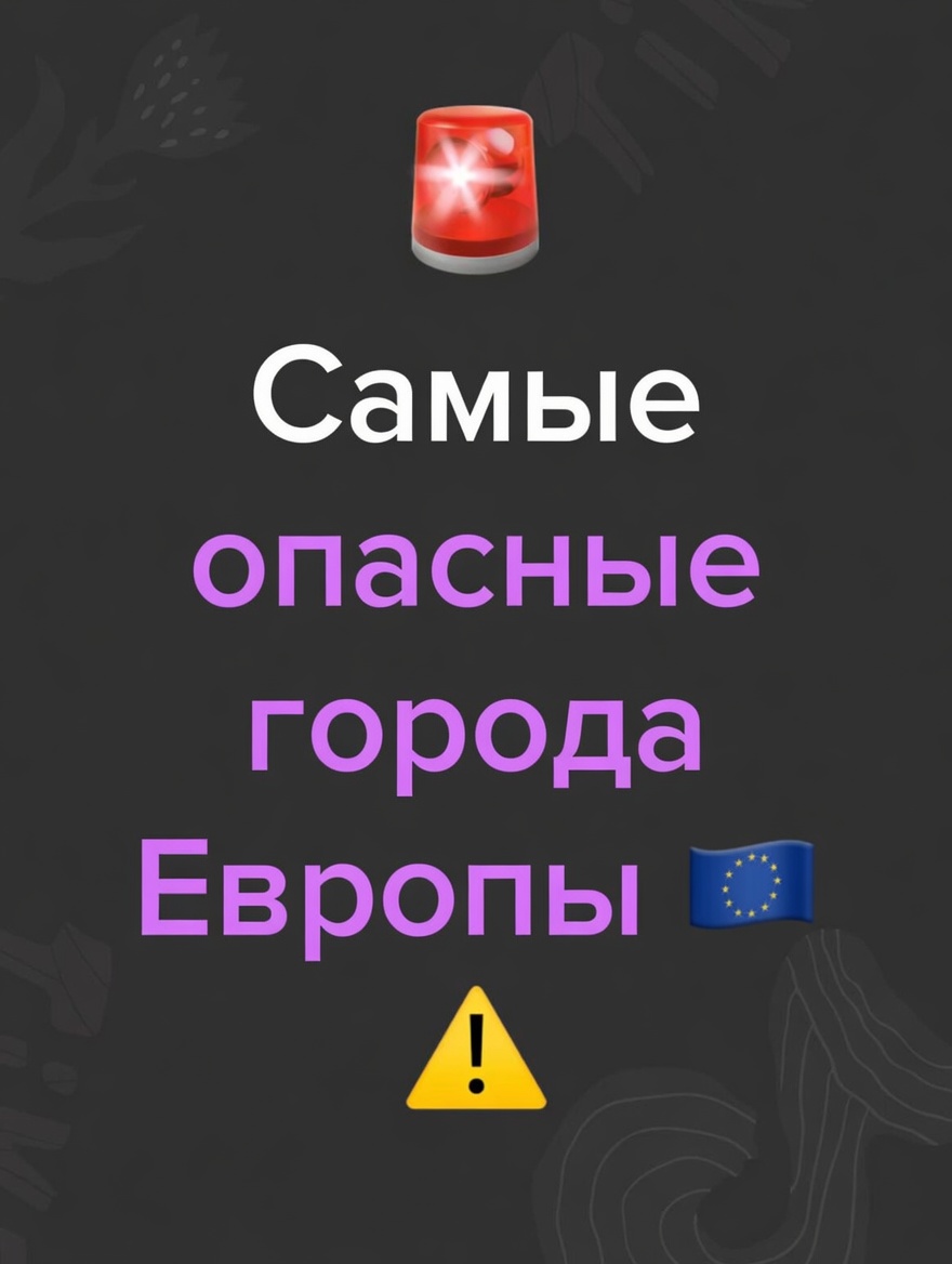 @🇷🇺𝘾𝙖𝙭𝙖𝙥🇺🇳