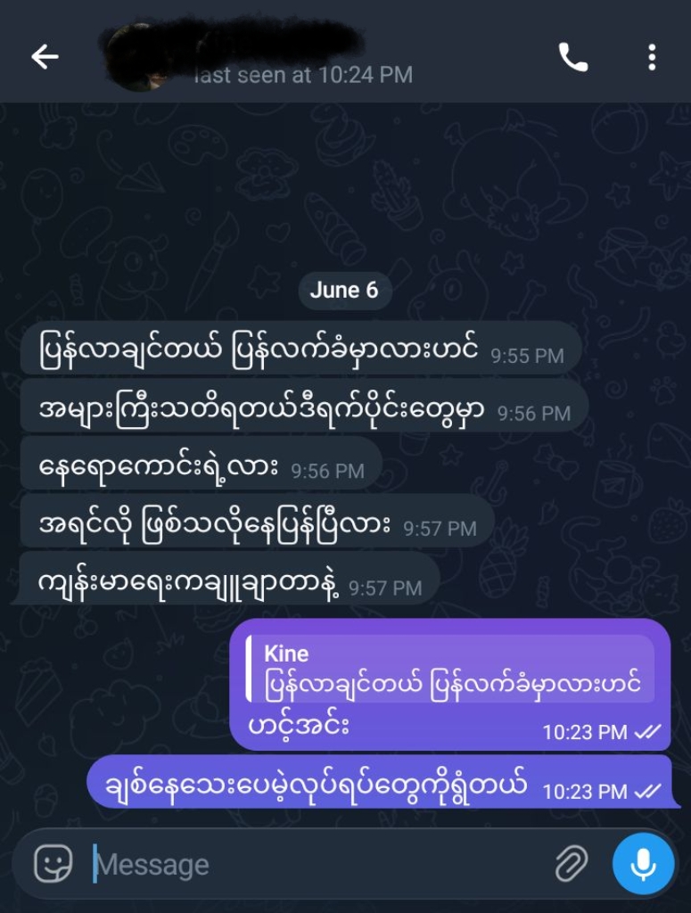 @.