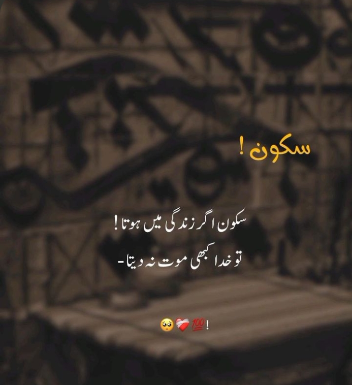 @حجاب💫♥️