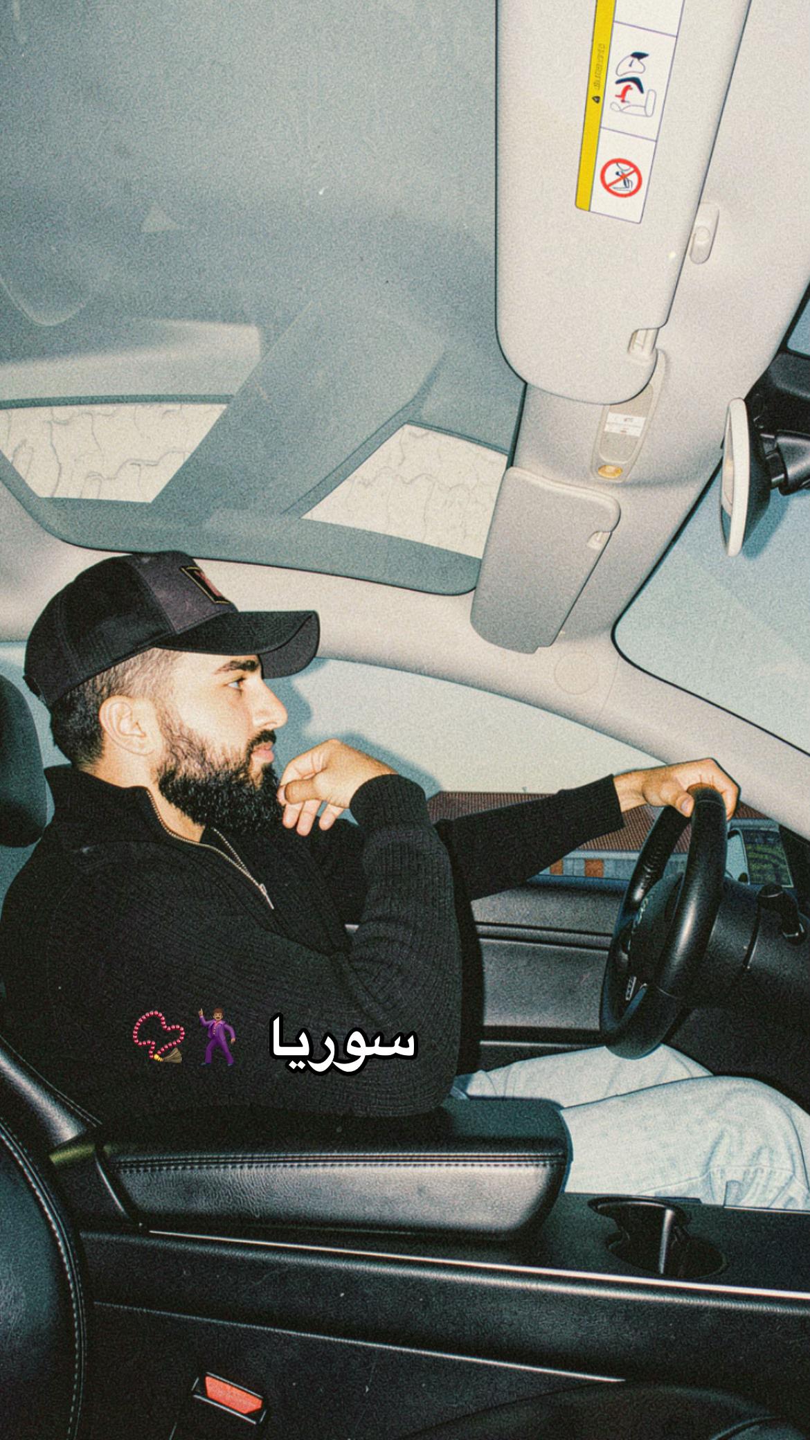 @💸//๖ڊرعٌـِـِِـِـاوُي๖ //💸