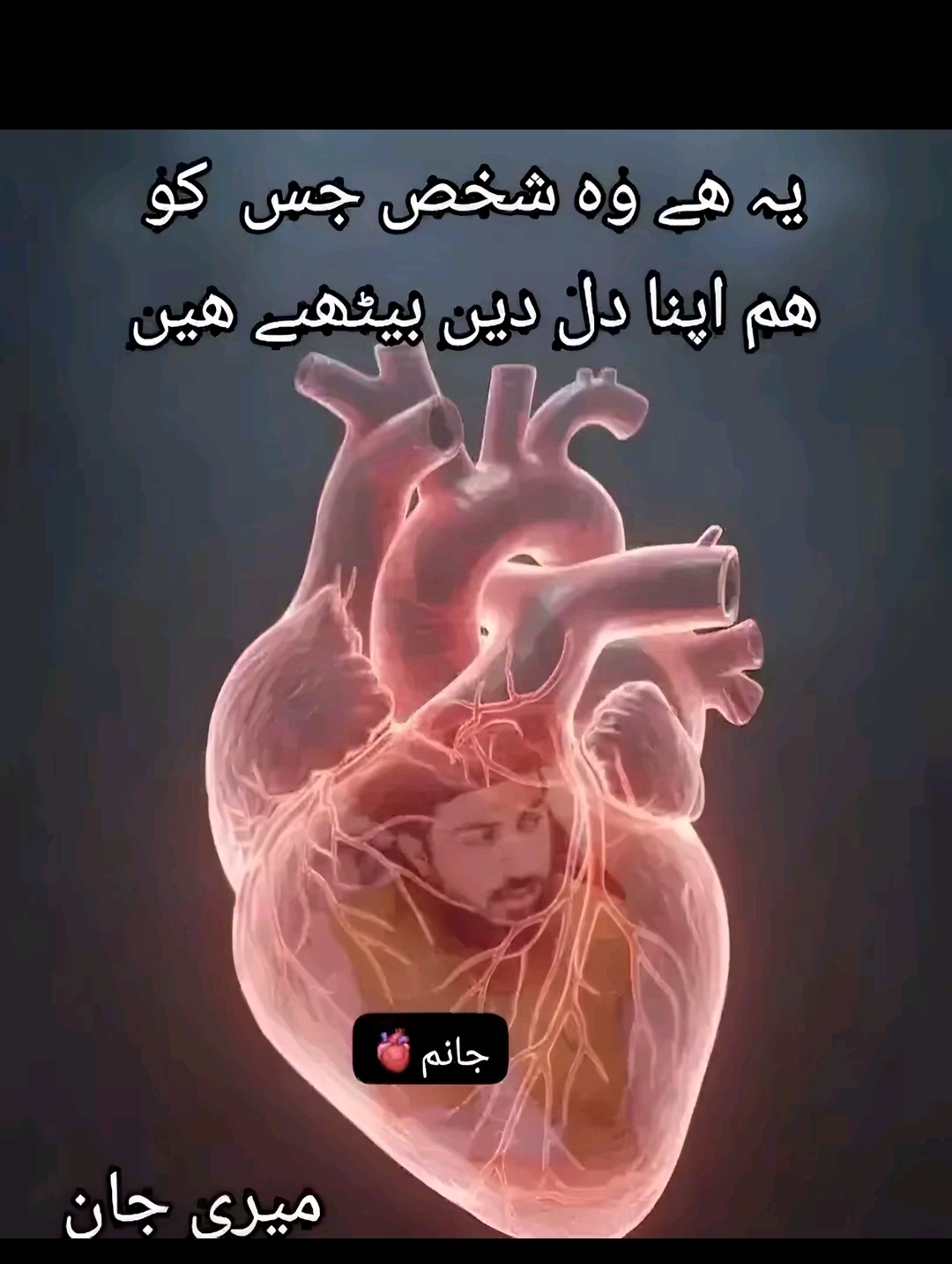 @سنا 04128