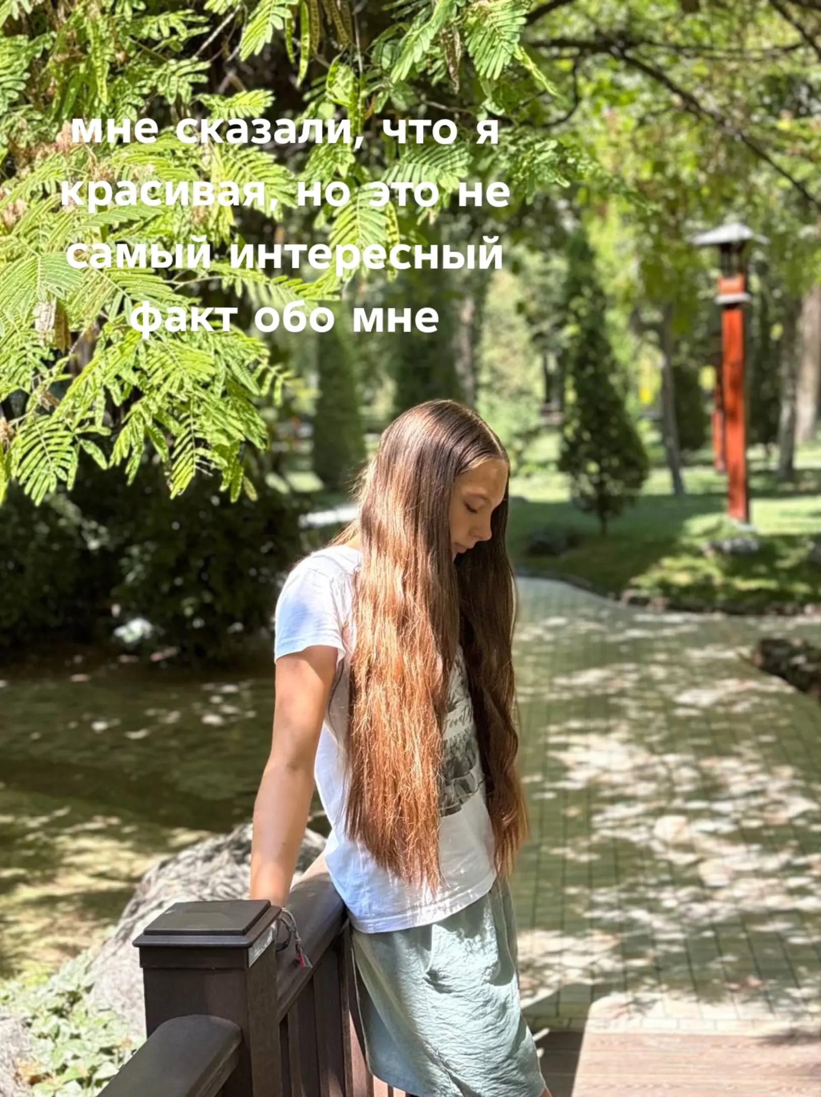 @kuzmina 🌹