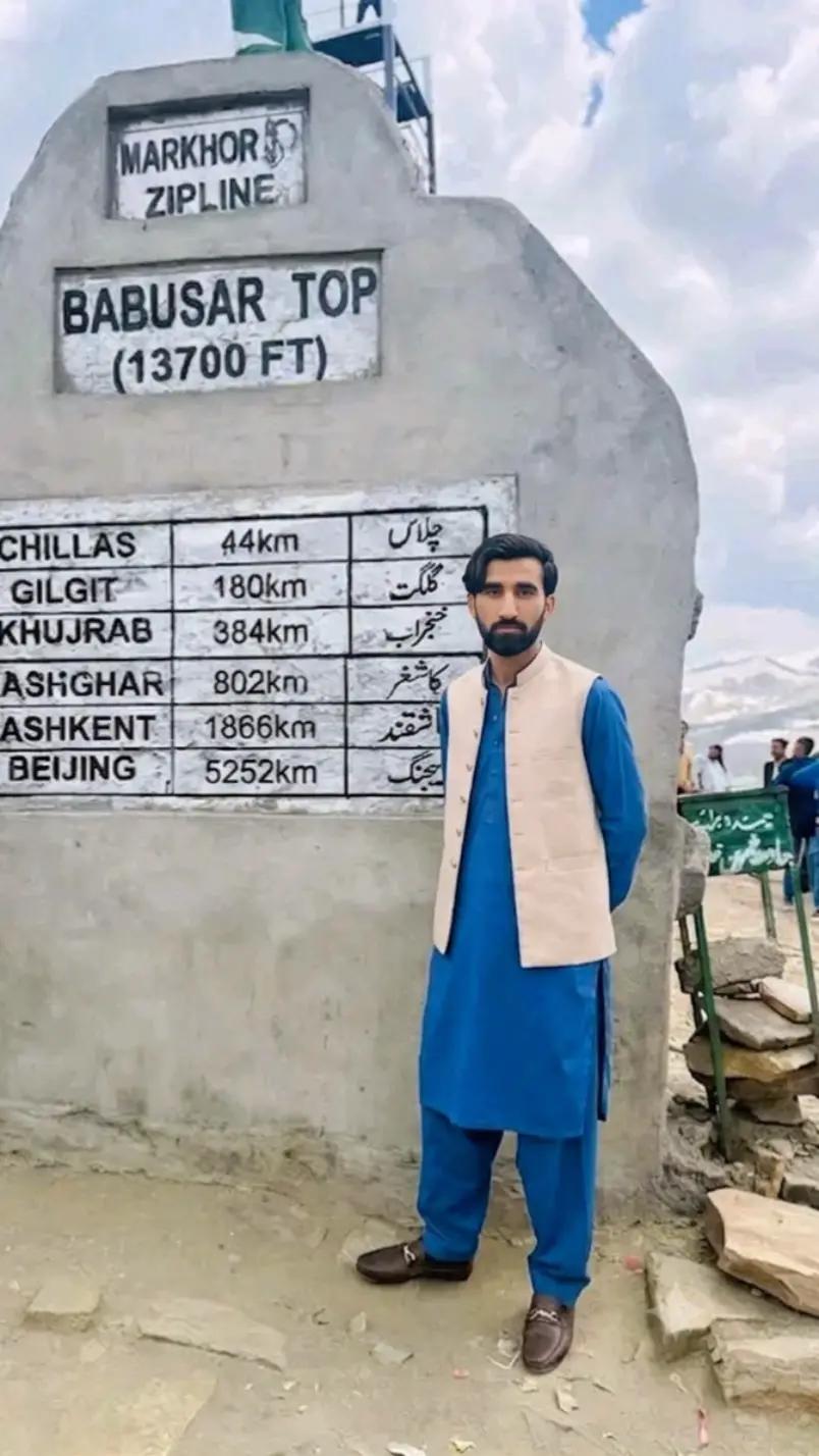 @Aziz Official