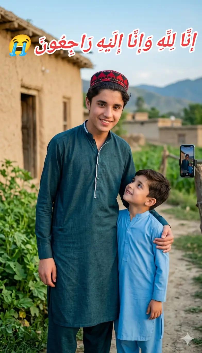 @Dikhanking