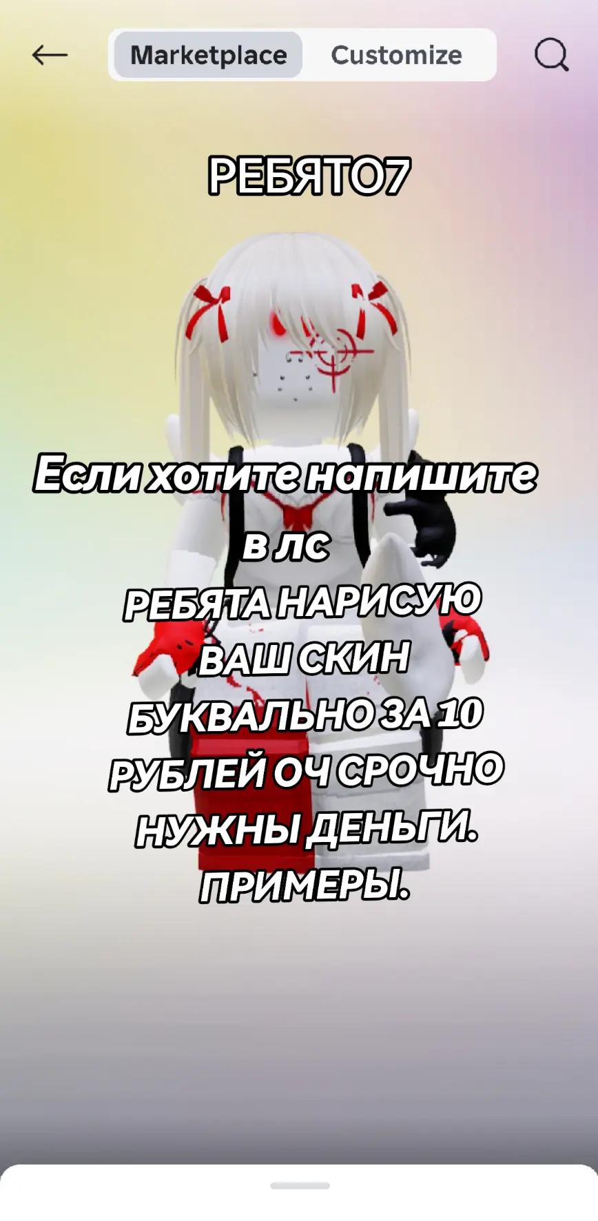 @вскрытие твоей артерии