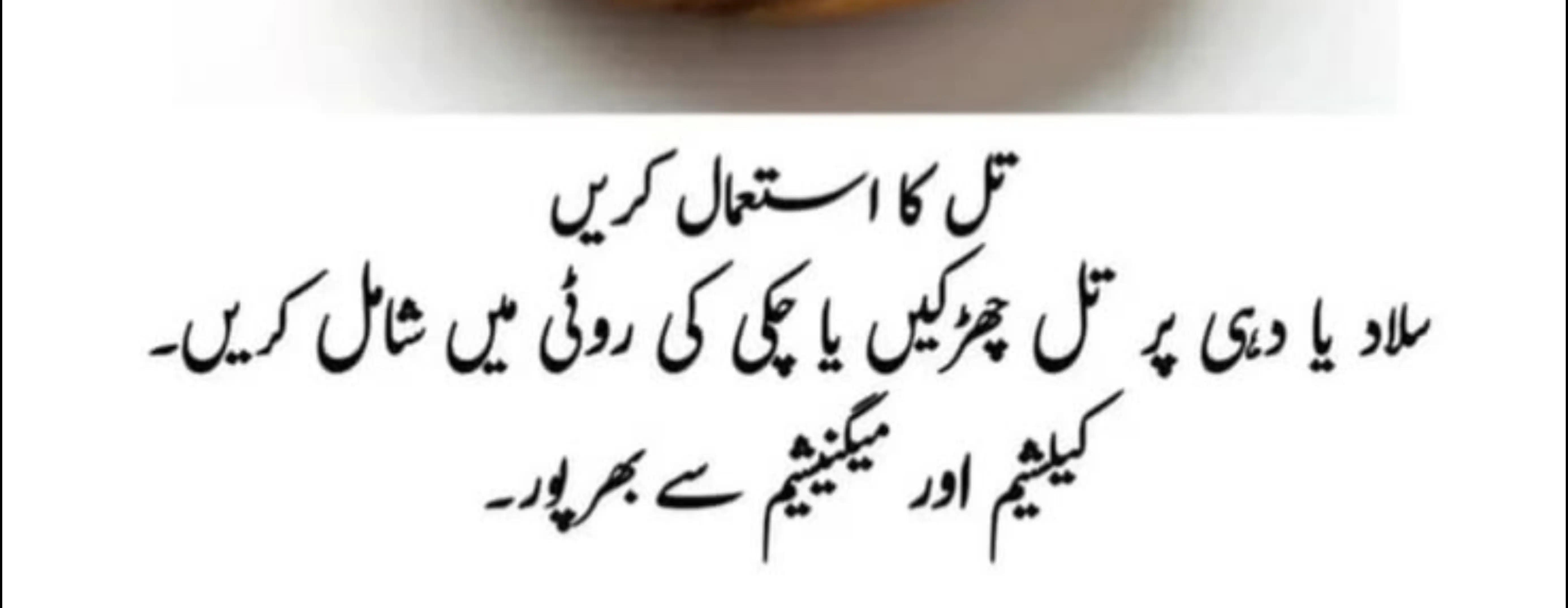 @Mishi Khan