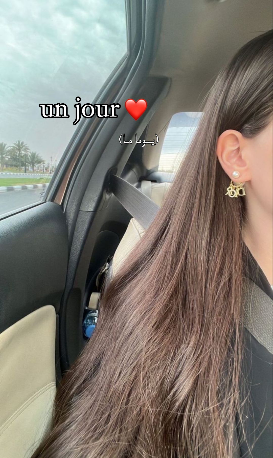 @SANAE 🇩🇿