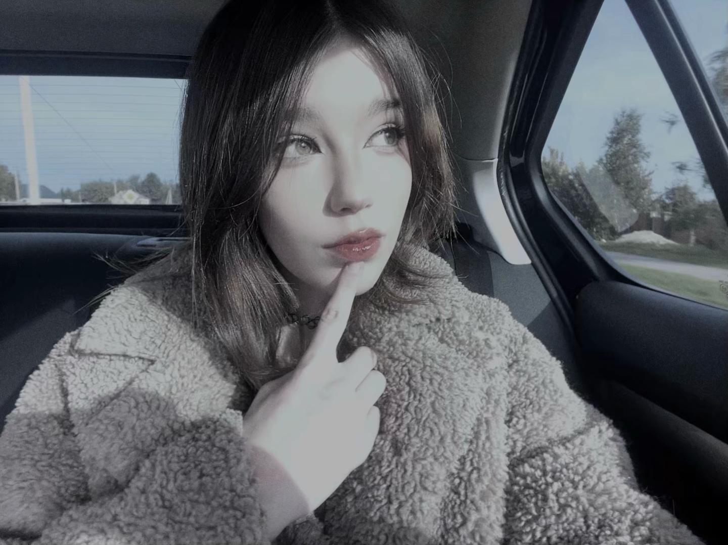 @каштан