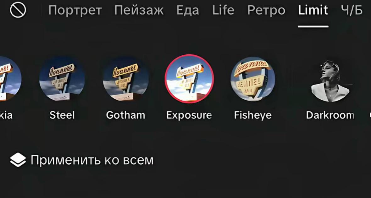 @ведьма