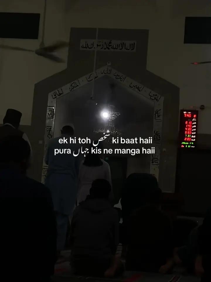 @𝑯𝒂ل𝒂𝒍_𝑫𝒖ڈ𝒆🕋🫠🌸