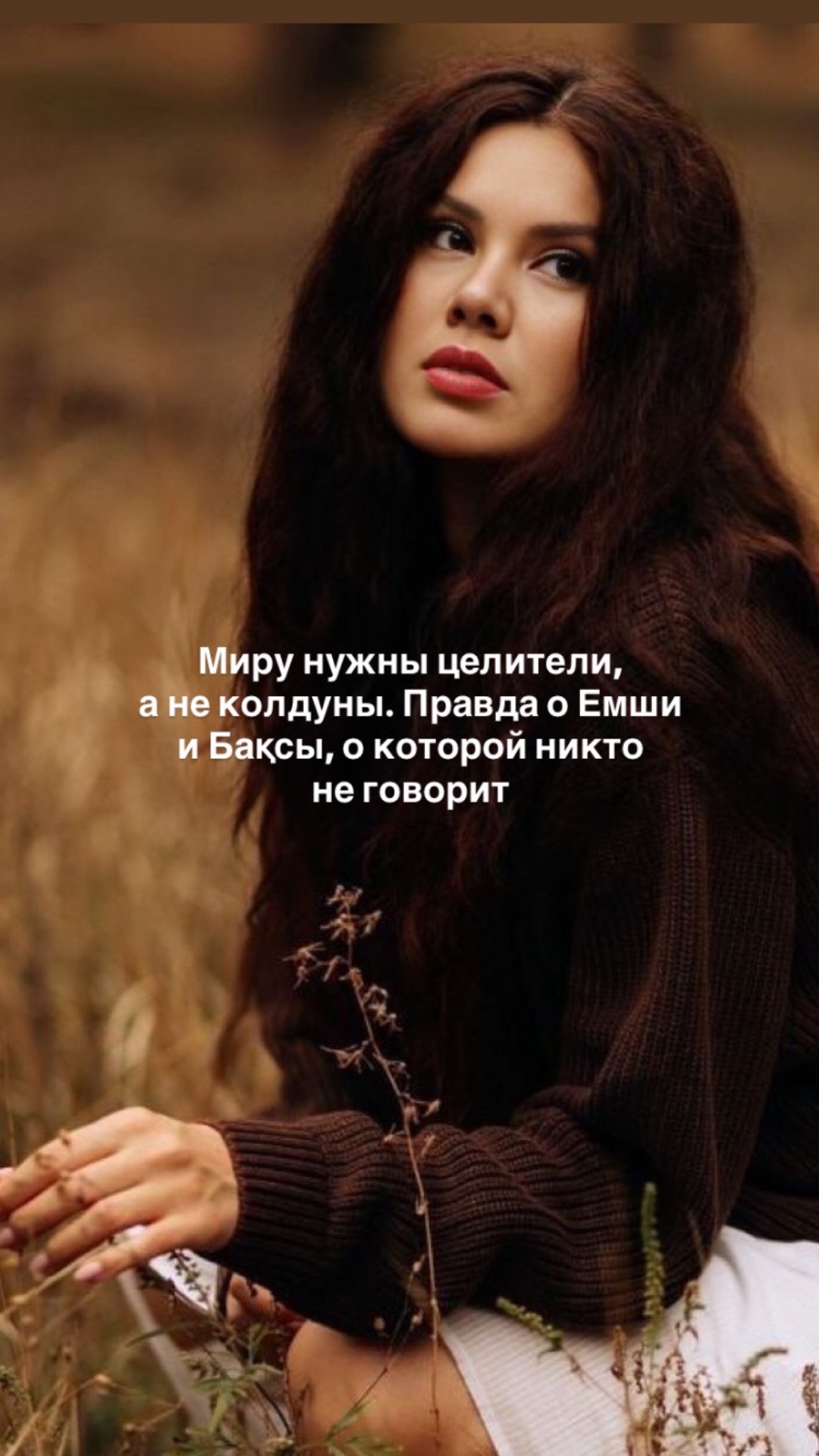 @zarina.nikolayevna