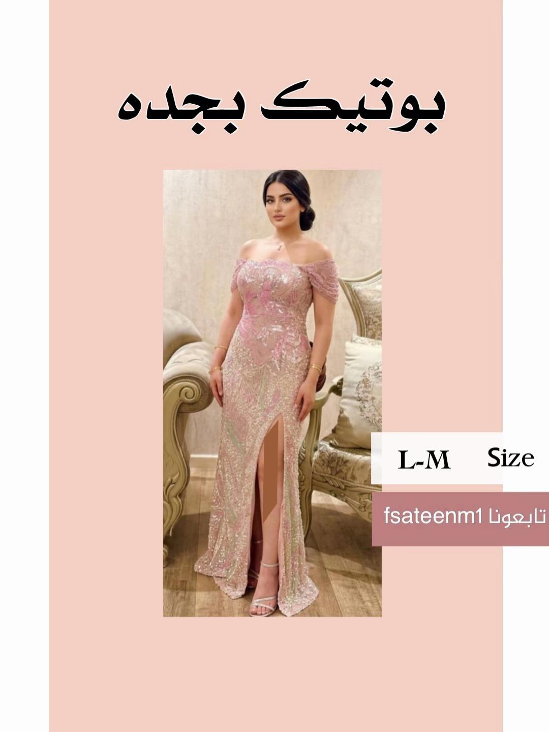 @Fsateen