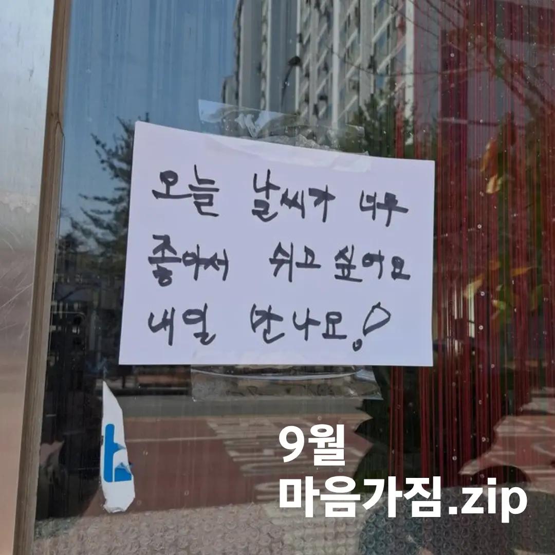 @바다어보