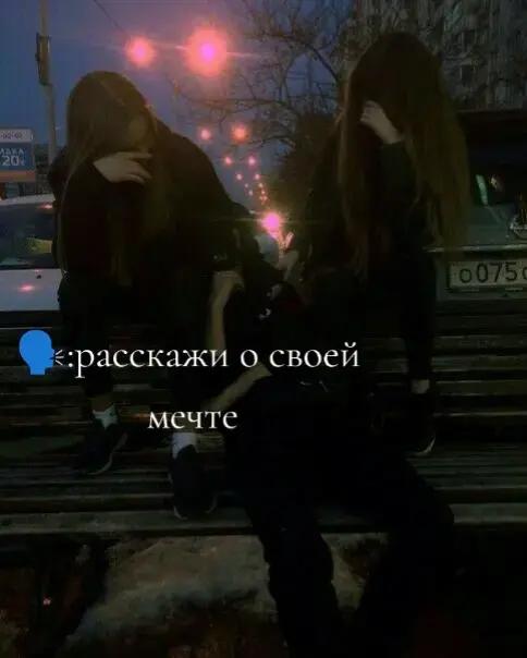 @шмель младший