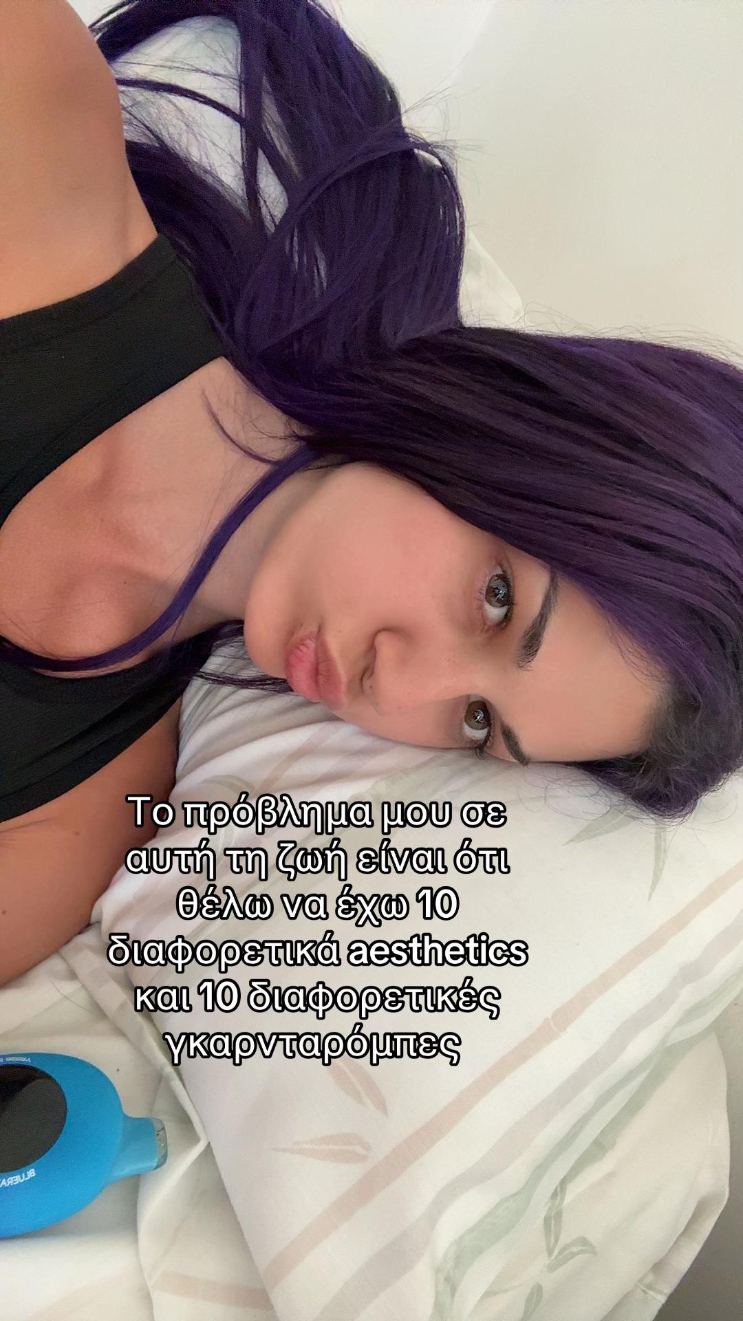 @v9