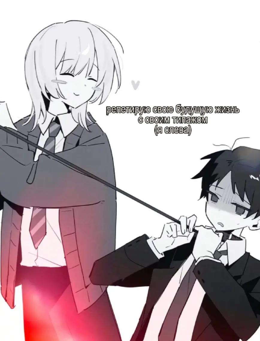 @🪖”Квет1ап1нXD
