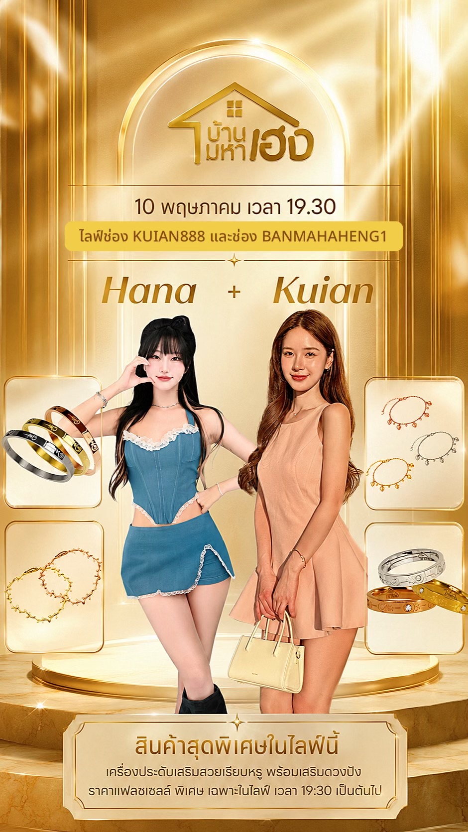 @♡✿ 𝗗𝗲𝗲𝗻𝗶 ✿♡