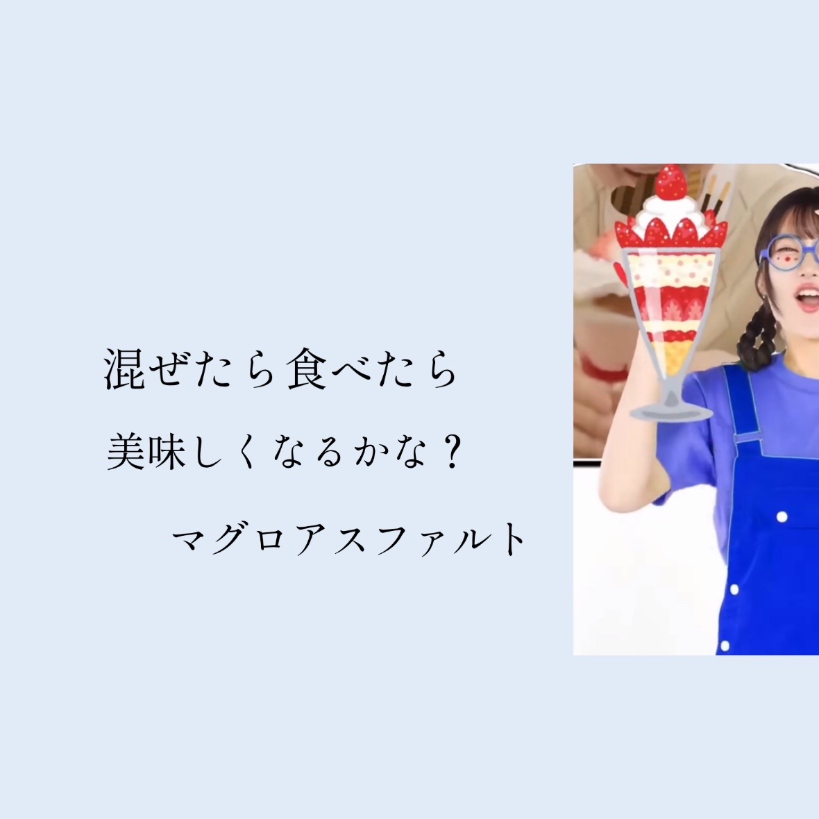 @Keisho201358