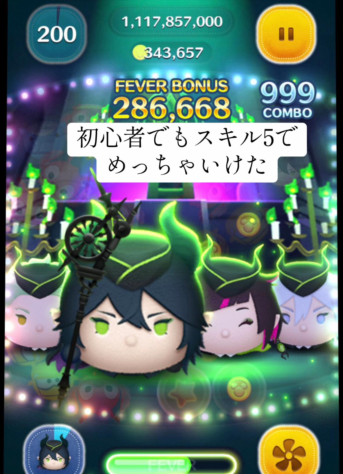 @もう死んだよ