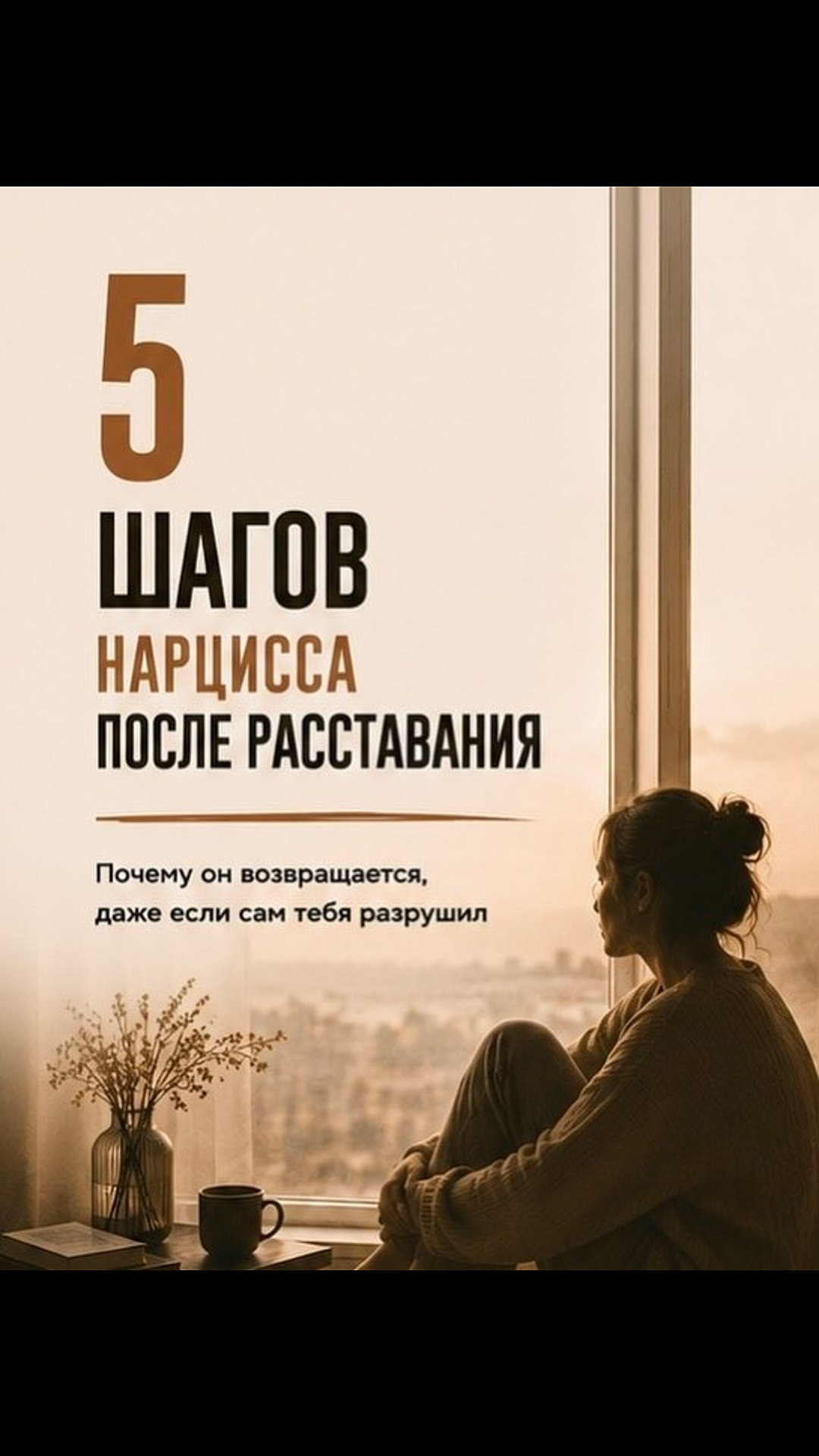 @Tgk Psy_Loktionova