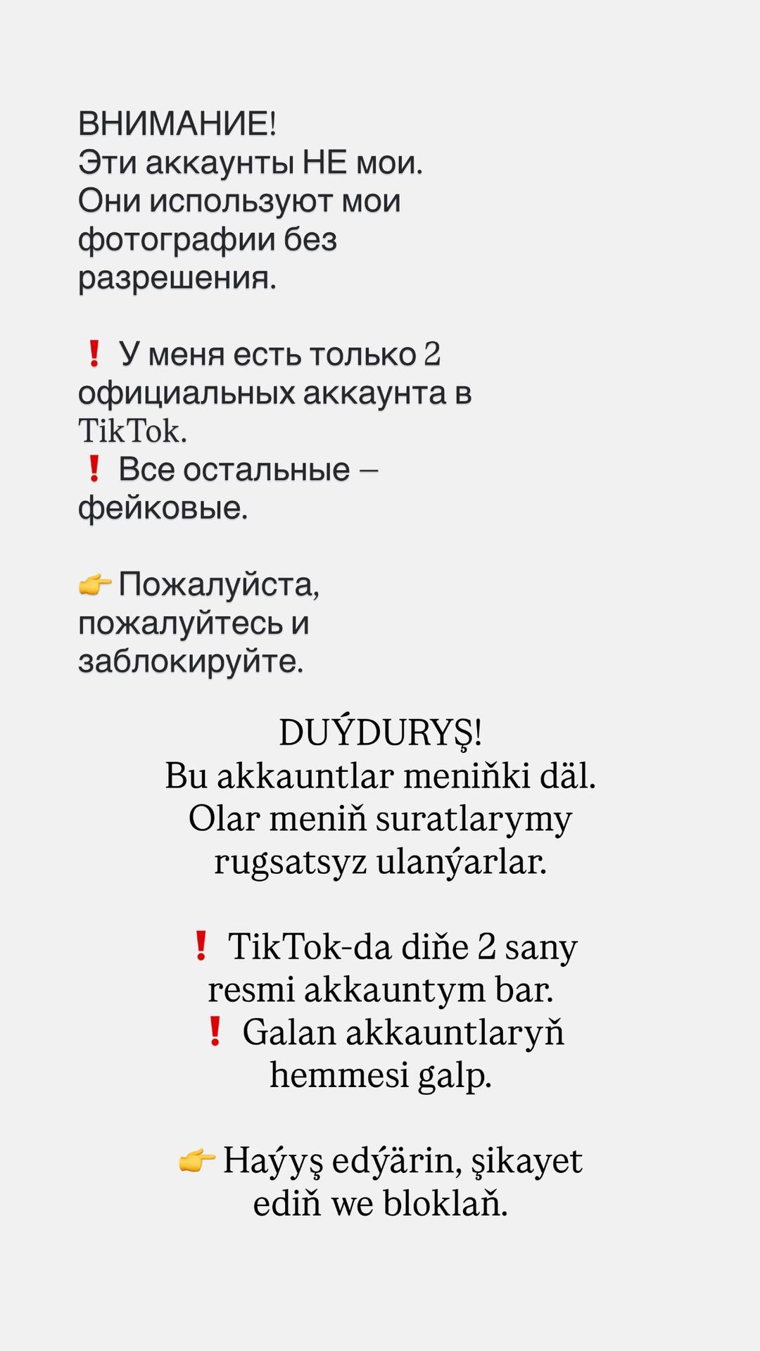 @𝑴𝒊𝒌𝒐𝒔𝒉𝒂🌹