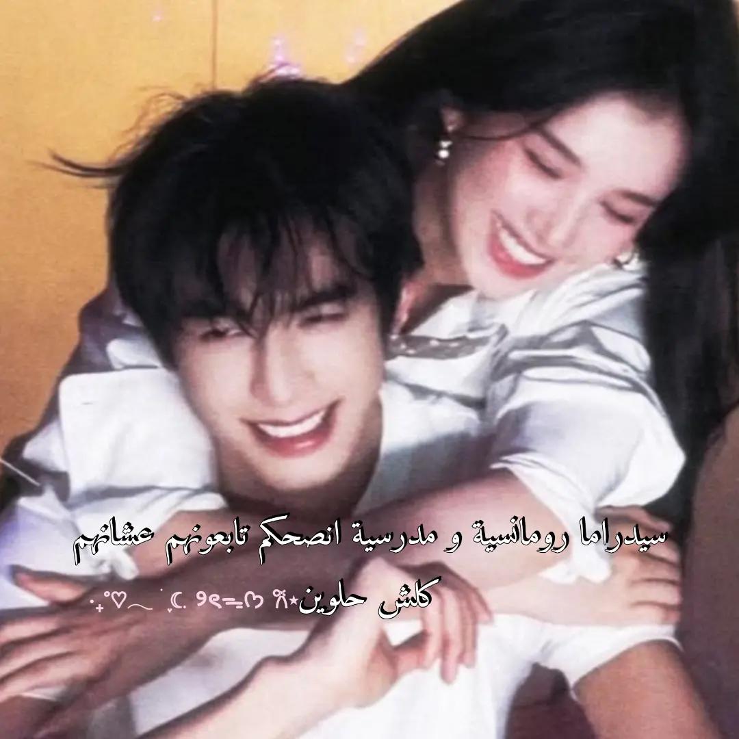 @ikoo