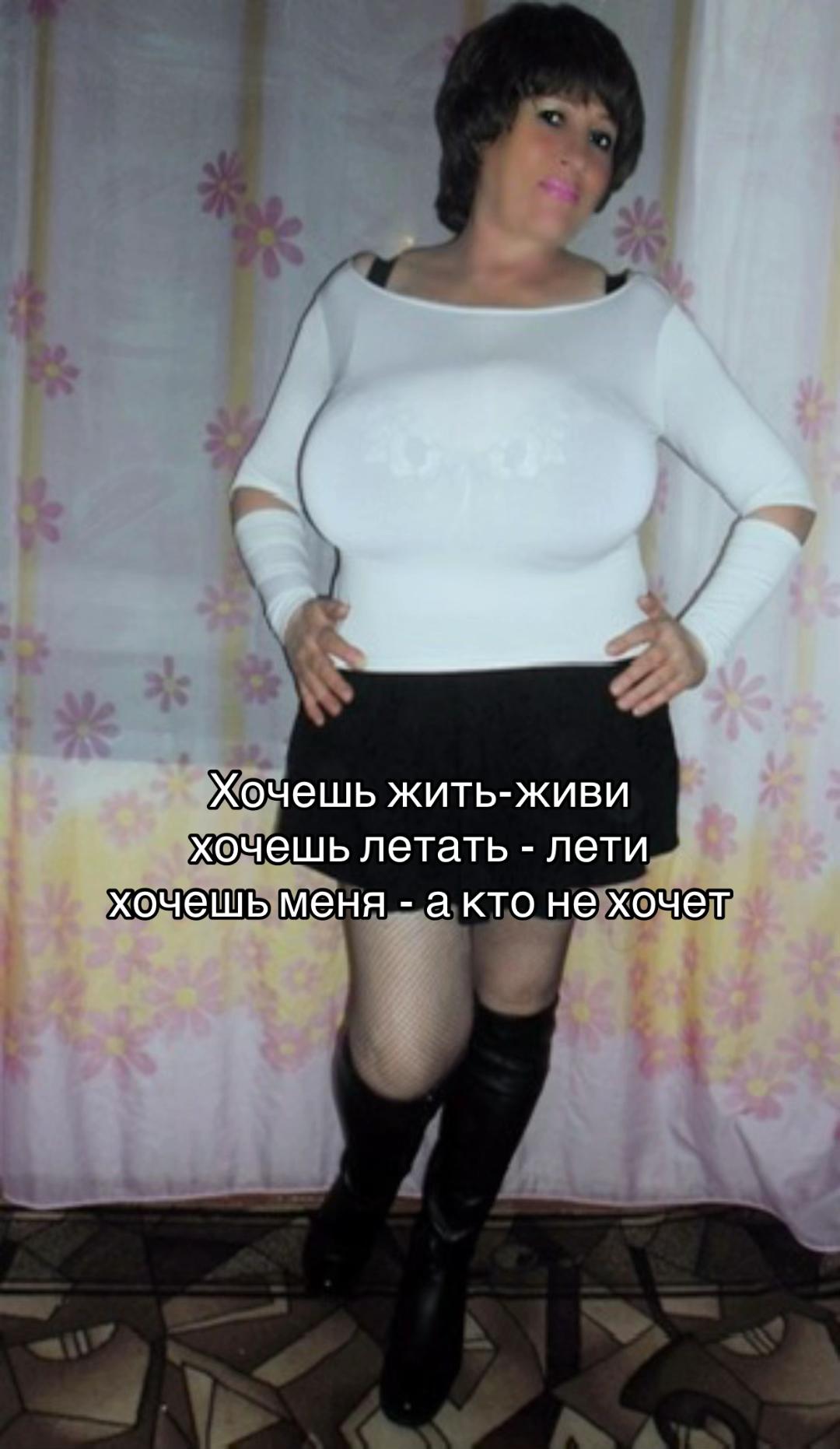 @Марина Тварина