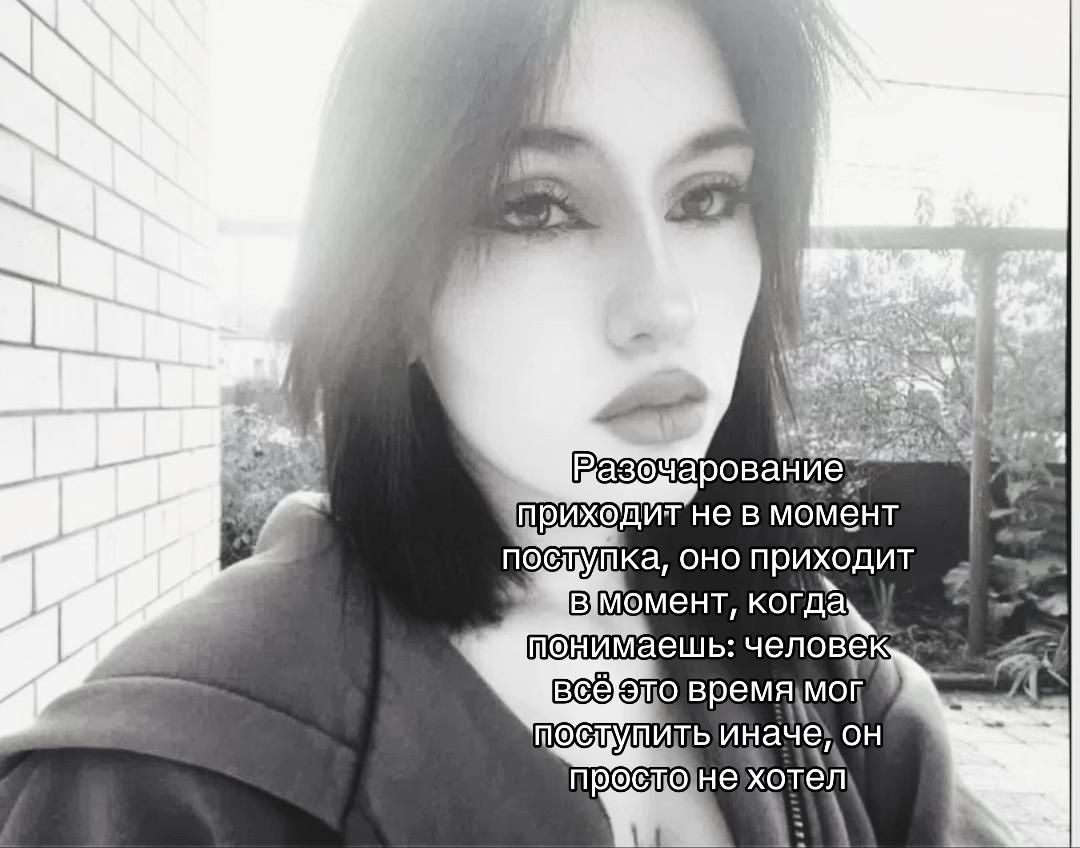 @Ансутка
