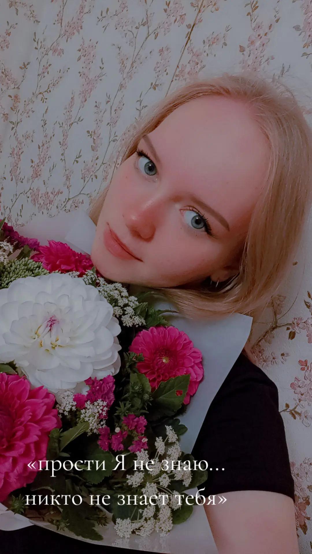 @༒︎❦︎𝔚𝔥𝔦𝔱𝔢 ℜ𝔞𝔳𝔢𝔫❦︎༒︎