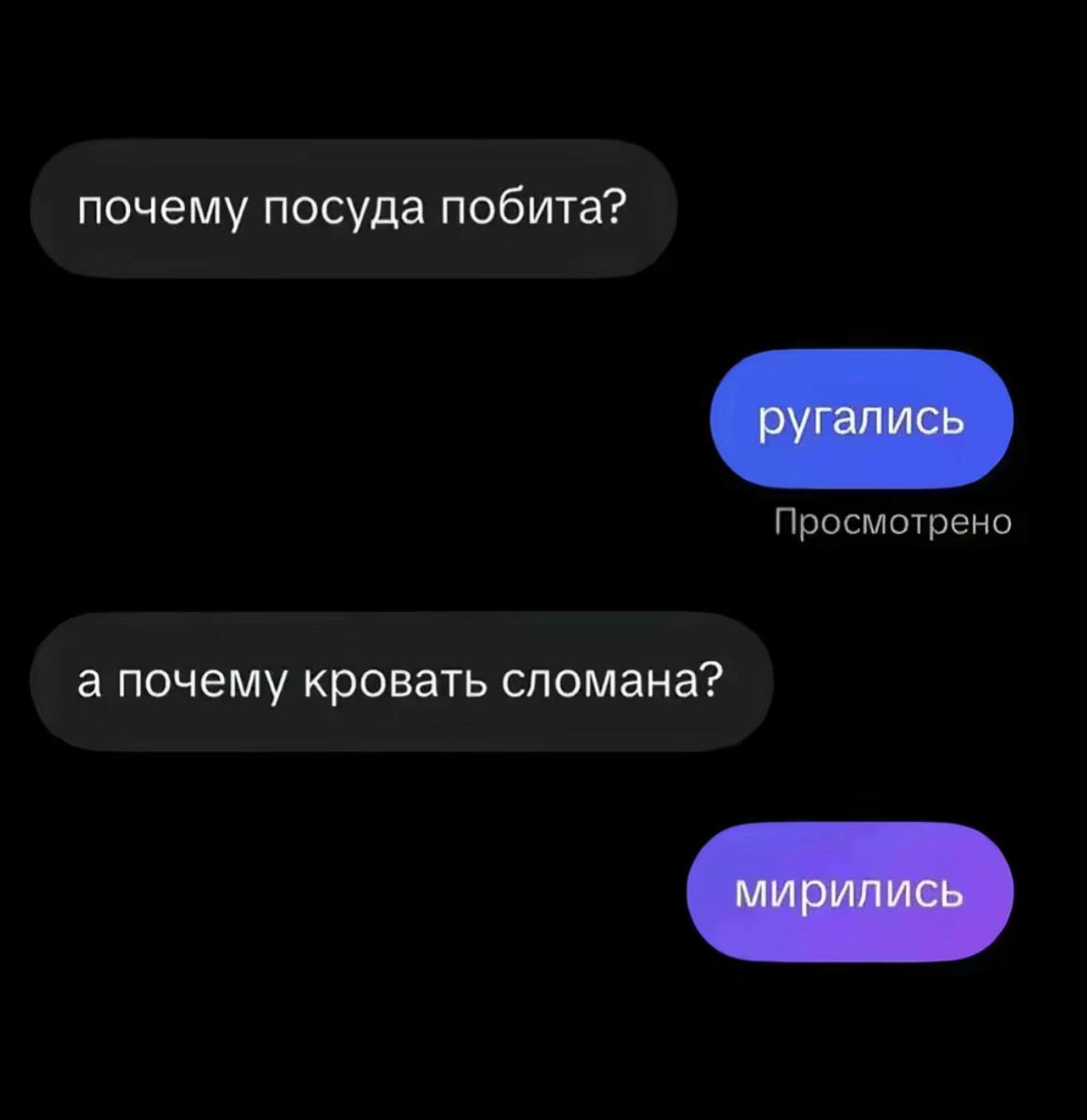 @нинка тут