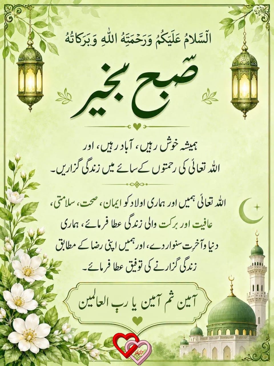 @Tahir kk