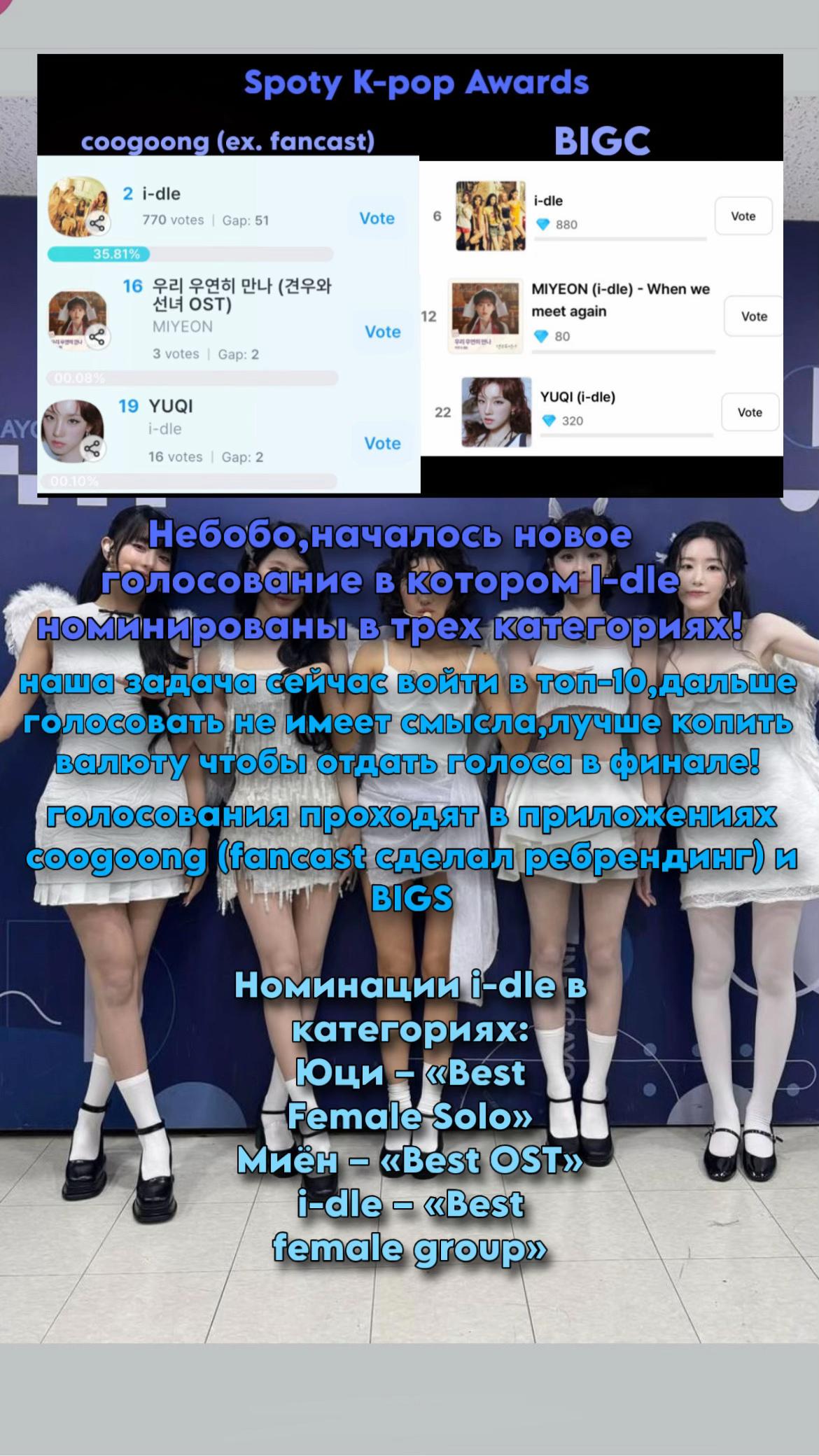 @вирель|we made🩻