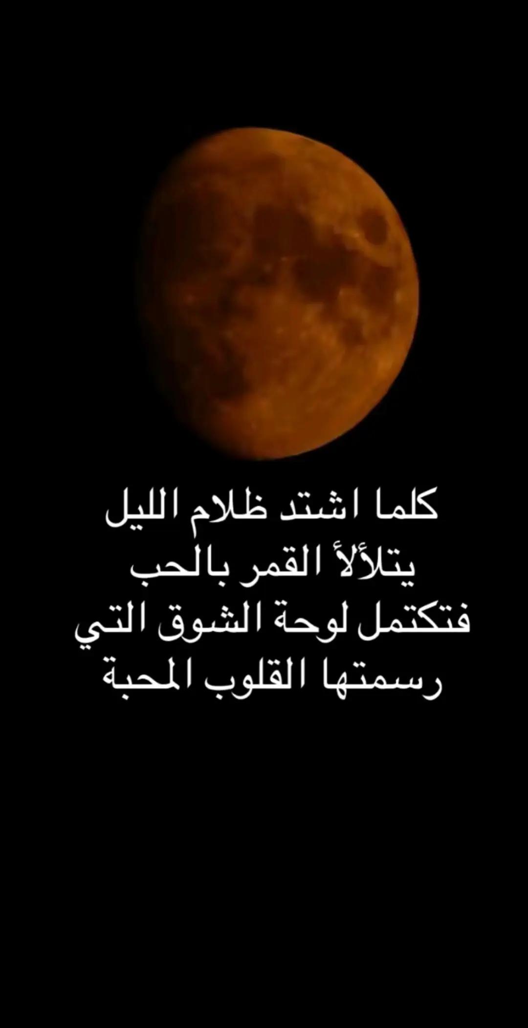 @๐งโ๏ธลêrînaz๐งโ๏ธ