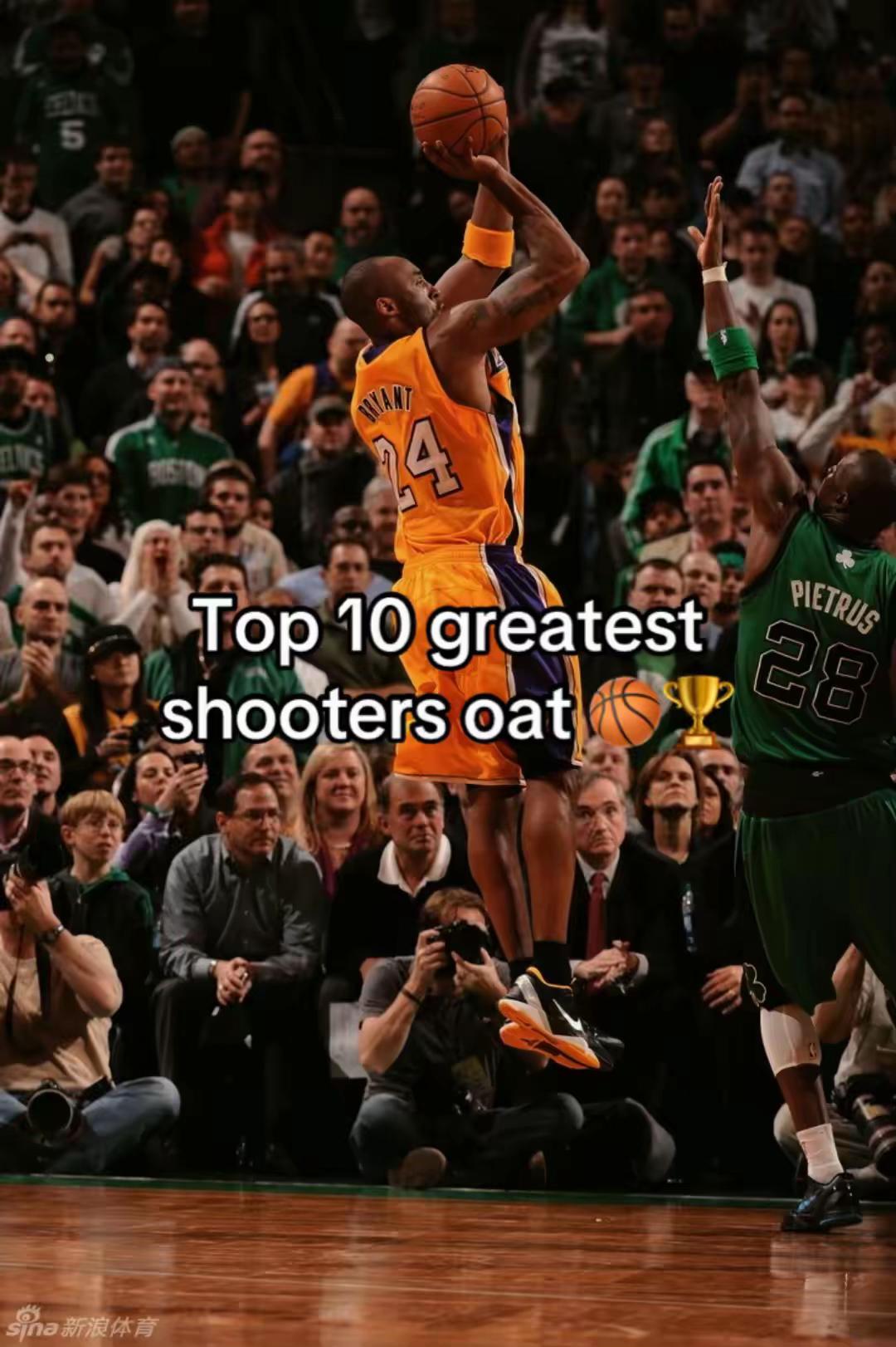 @VianHoops9