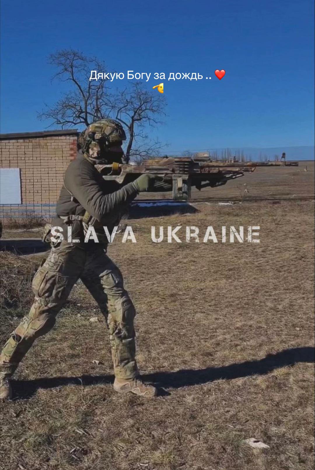 @Serotywb