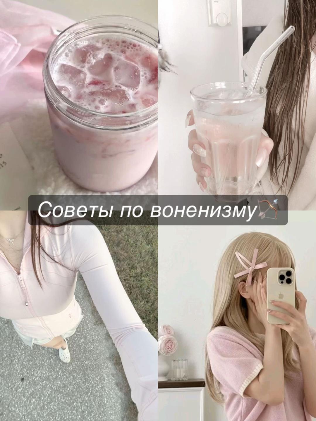 @ᯓ𝑘𝑎𝚝𝚞᥉𐔤ᥲᶻ.ᐟ🍧