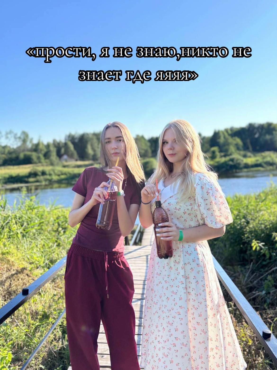 @𝓛𝓾𝓶𝓮𝓷𝓢🐇🍀